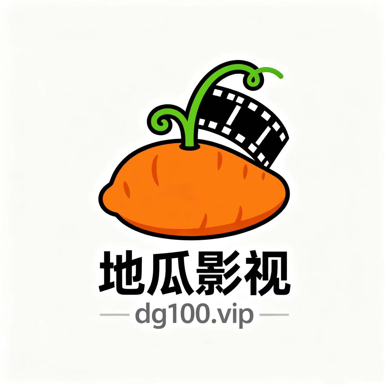 地瓜影视
